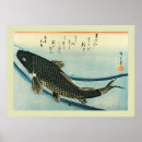 Search for koi fish art Japanese