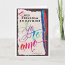 Search for te amo cards Español