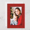 Search for repeating pattern cards Red