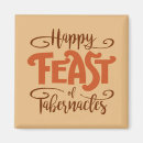 Search for feast day cards Autumn