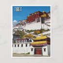Search for dalai postcards Travel