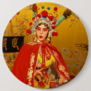 Search for peking badges China