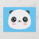 Search for panda postcards Cute animals