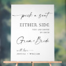 Search for sided posters Calligraphy