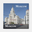 Search for stalin magnets Moscow
