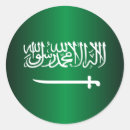Search for saudi flag stickers Arabic