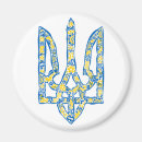 Search for trident magnets Ukraine