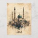 Search for iraq postcards Mosque