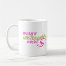 Search for unstoppable mugs Motivational
