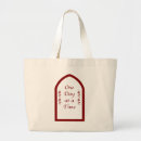 Search for a a 12 step bags Inspirational