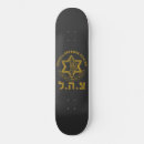 Search for jewish skateboards Israel