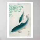 Search for koi carp posters Zen