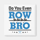 Search for rowing magnets Rower