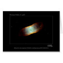 Search for planetary exploration Solar system