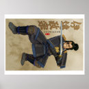 Search for ninjas art Martial