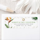 Search for bird of paradise return address labels Typography
