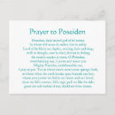 Search for greek gods postcards Poseidon