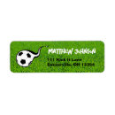 Search for sports return address labels Ball