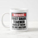 Search for first grade mugs 1st