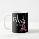 Search for souvenir france mugs French