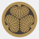 Search for shogunate stickers Japan