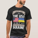 Search for ukraine usa tshirts Pride