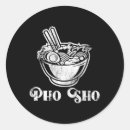 Search for soup stickers Cuisine