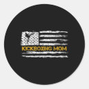 Search for power sport stickers Fighter