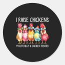 Search for chicken food stickers Cute