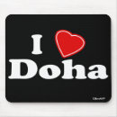 Search for qatar electronics Doha
