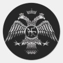 Search for byzantine stickers Greece