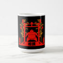 Search for wrestler mugs Martial arts