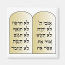 Search for 10 commandments magnets Christian