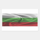 Search for bulgarian flag stickers Patriotic