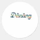 Search for danang Landmark
