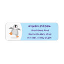 Search for penguin return address labels Funny