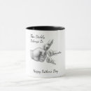 Search for first name mugs First father's day