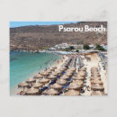 Search for sky city postcards Sea