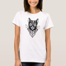 Search for catlady tshirts Catdad