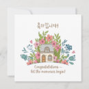 Search for new apartment cards Cute