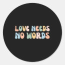 Search for special needs teacher stickers Mental illness
