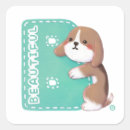 Search for alphabet b stickers Cute