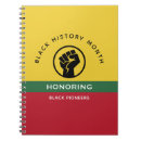 Search for african american notebooks Unique
