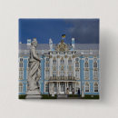 Search for catherine badges Russian