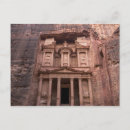 Search for treasury postcards Petra