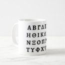 Search for greek alphabet mugs Greece