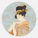 Search for geisha girl stickers Japanese