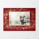 Search for trifold christmas cards Unique