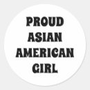 Search for asian stickers Aapi