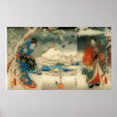 Search for triptych art Ukiyo e